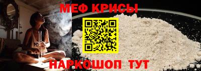 синтетический гашиш Кимры