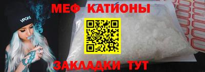 трава Кингисепп