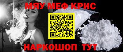 трава Кингисепп