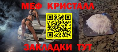 ALPHA-PVP Кинель