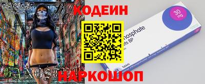 синтетический гашиш Кимры