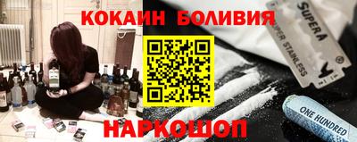 ALPHA-PVP Кинель
