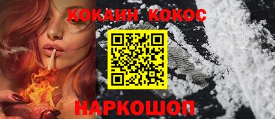 ALPHA-PVP Кинель
