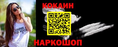 синтетический гашиш Кимры