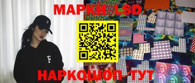 синтетический гашиш Кимры