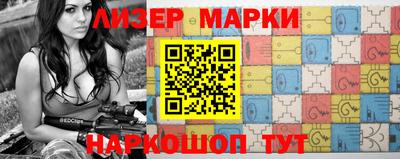 МДПВ Волжский