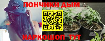 синтетический гашиш Кимры