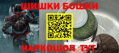 соль ск Коммунар