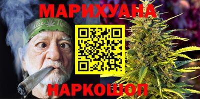 синтетический гашиш Кимры