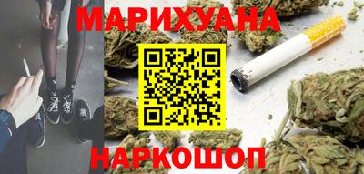 трава Кингисепп