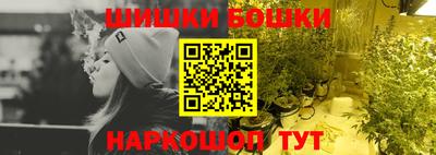 трава Кингисепп