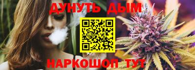 ALPHA-PVP Кинель