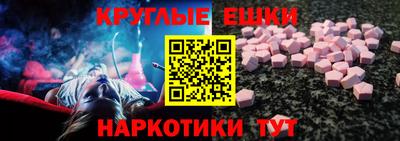 ALPHA-PVP Кинель