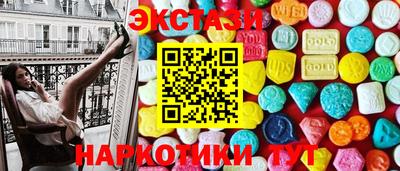 синтетический гашиш Кимры