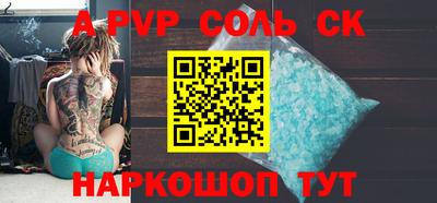 синтетический гашиш Кимры