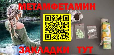 соль ск Коммунар