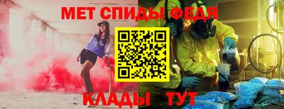 трава Кингисепп