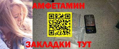 синтетический гашиш Кимры