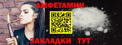 трава Кингисепп