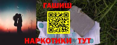ALPHA-PVP Кинель