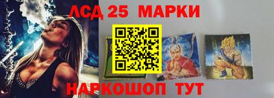 трава Кингисепп