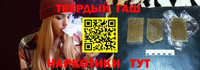 трава Кингисепп