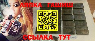молекула духа Конаково