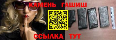 ALPHA-PVP Кинель