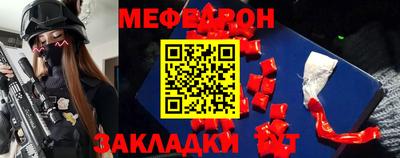 синтетический гашиш Кимры