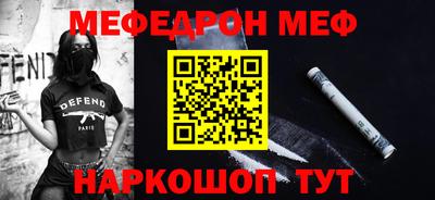 синтетический гашиш Кимры